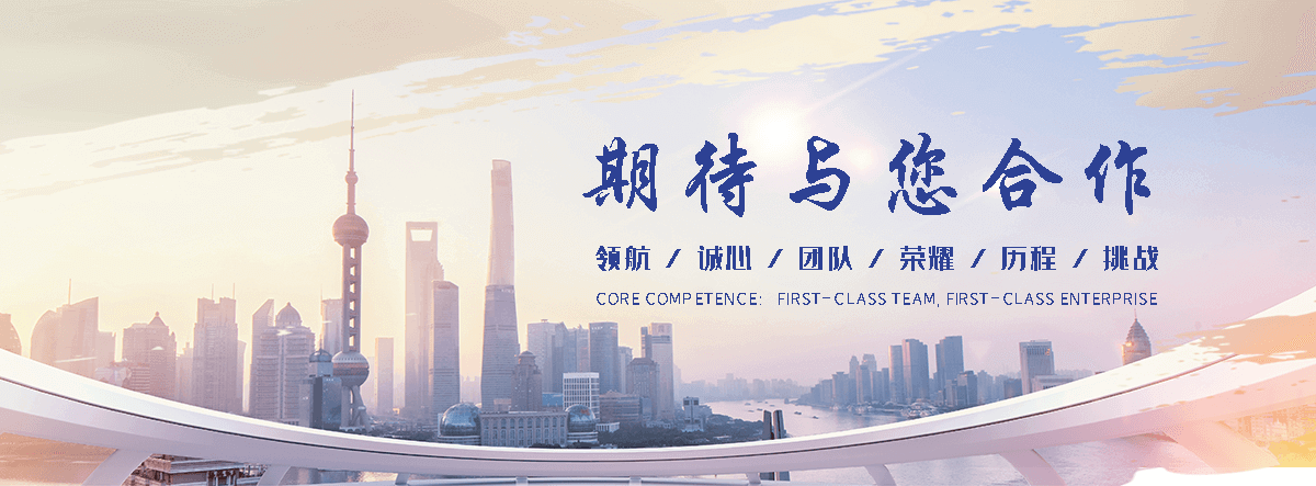 门头沟工厂车间隔离网生产工艺